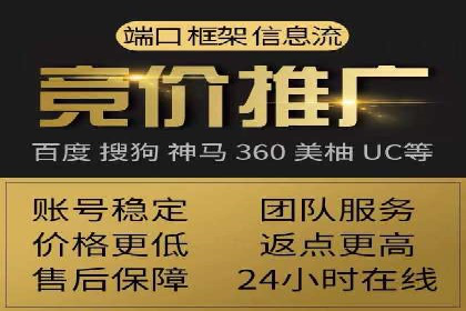 SEM关键词在汽车销售行业的应用与效果